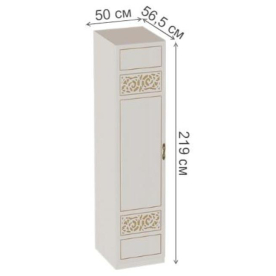 Шкаф Оливия