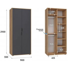 Шкаф Оптима ОП-01