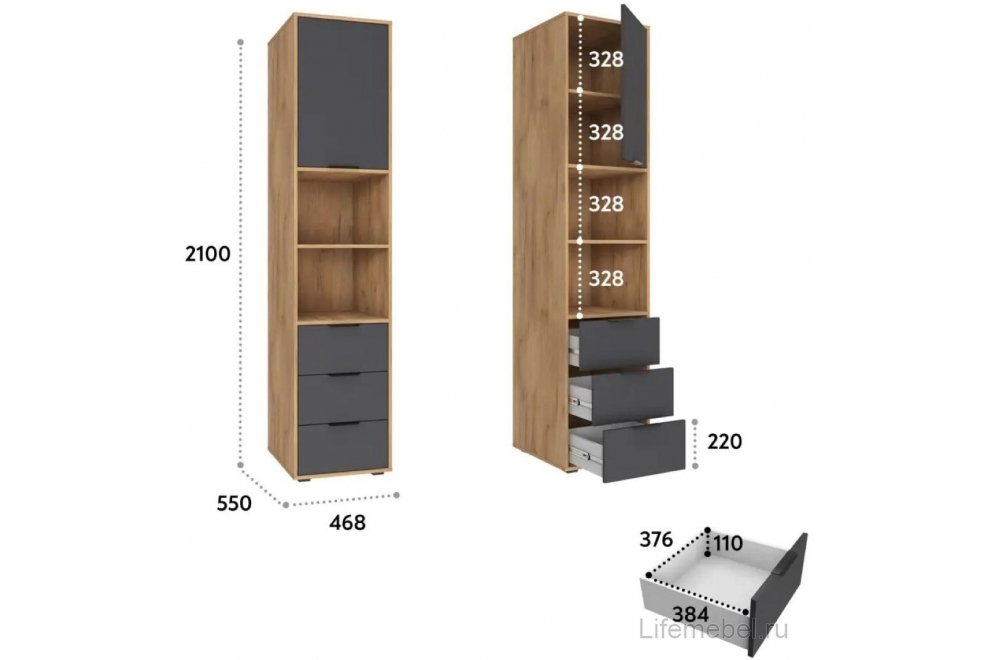 Шкаф Оптима ОП-03 дуб крафт золотой / графит
