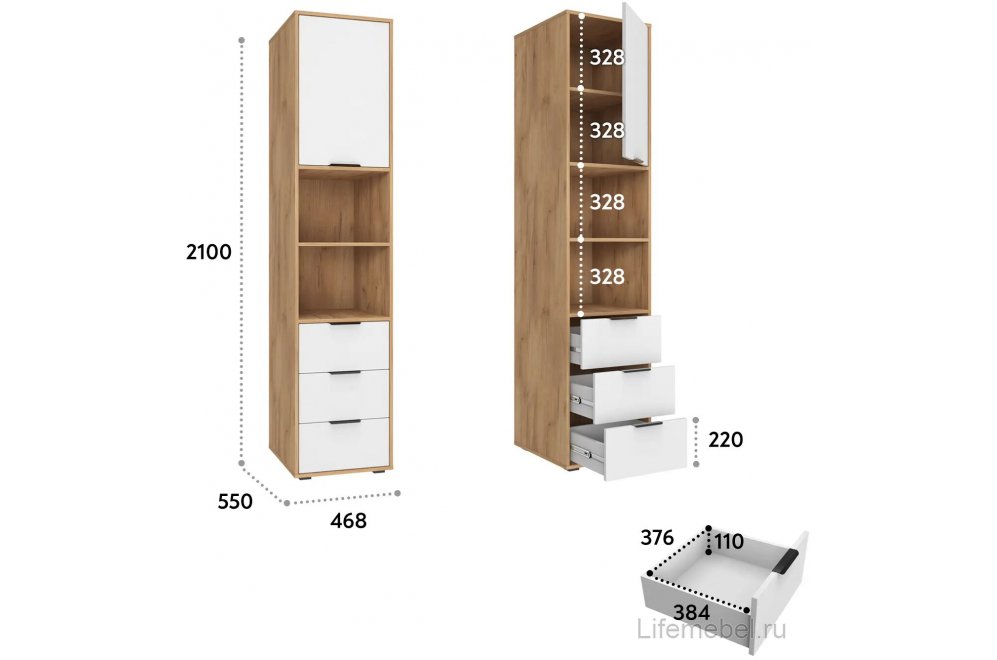 Шкаф Оптима ОП-118 дуб крафт золотой / меренга