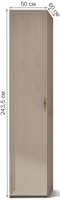 Шкаф Palmari P5510