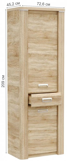 Шкаф-пенал Магнолия ГМ-4 дуб бардолино