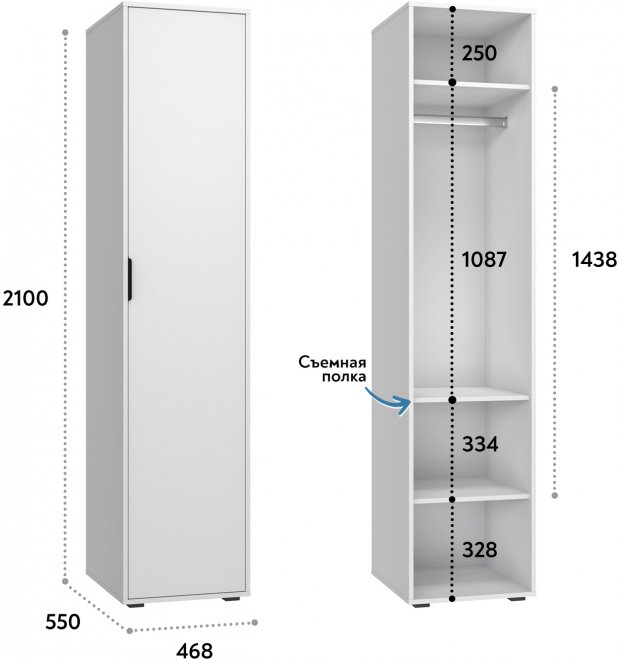 Шкаф-пенал Оптима ОП-02 белый структурный / меренга