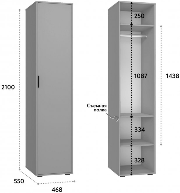 Шкаф-пенал Оптима ОП-02 глиняный серый / риолит