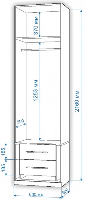 Шкаф Пл-60/60 Н нельсон / нельсон