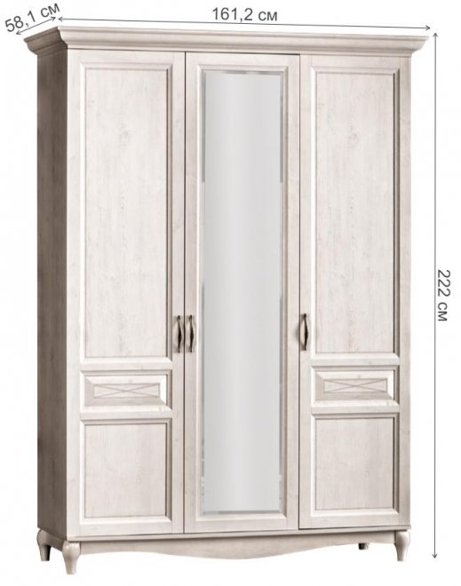 Шкаф Прованс №404 Шкаф 3-дверный сосна белая
