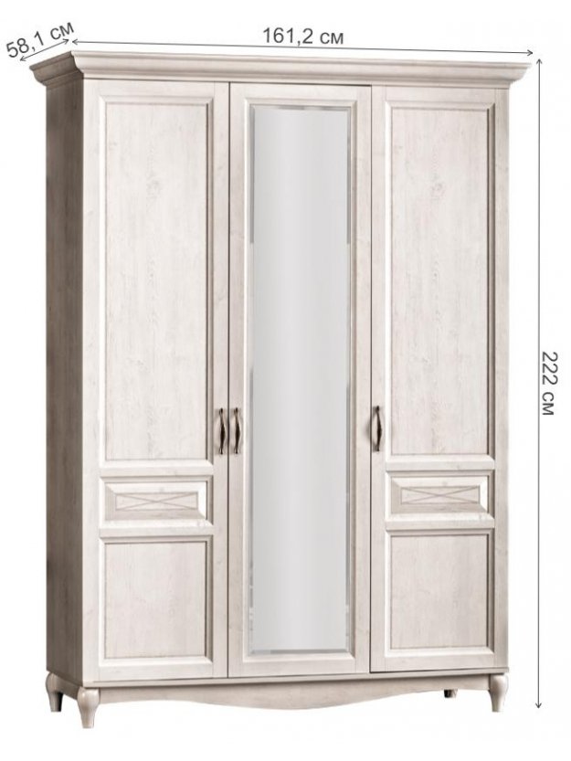 Шкаф Прованс №404 Шкаф 3-дверный сосна белая