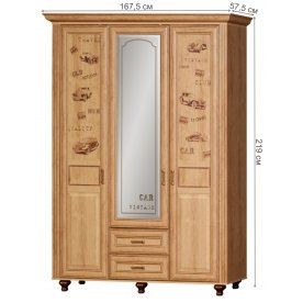 Шкаф Ралли №863