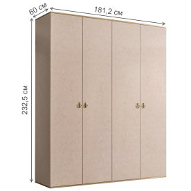 Шкаф Rimini РМШ2/4