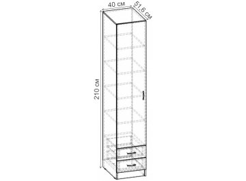Шкаф Рио-1.3 ШР.035.400-01