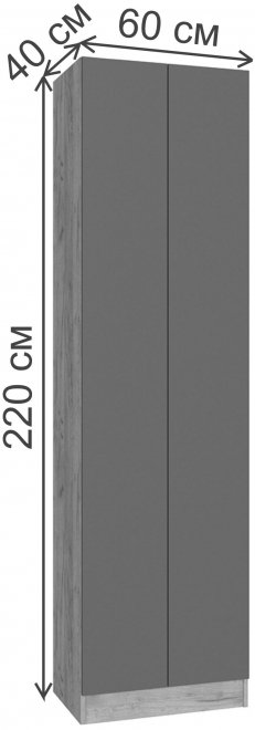 Шкаф Руэлла для одежды белый