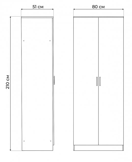 Шкаф Сантори белый текстурный