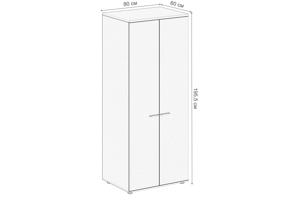 Шкаф SG.825.WH.OD белый / дуб темный