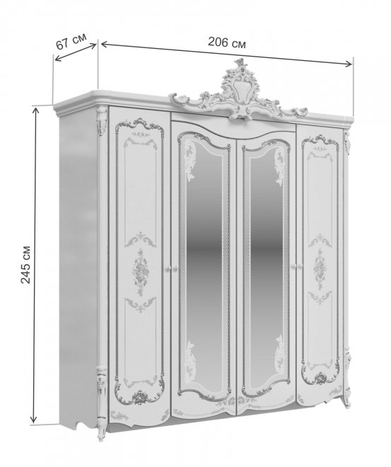 Шкаф Шейх 206 слоновая кость