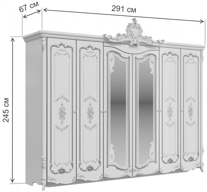 Шкаф Шейх 291 слоновая кость