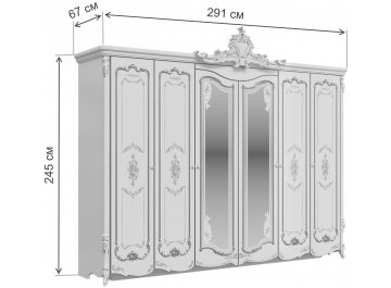 Шкаф Шейх 291