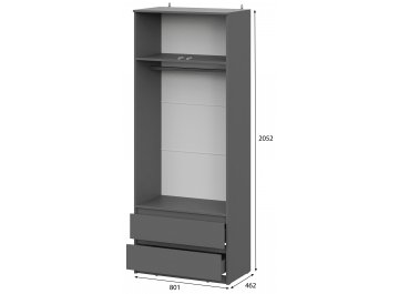 Шкаф Сибити