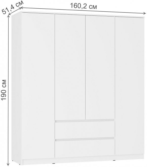 Шкаф Симпл ШК-13 белый