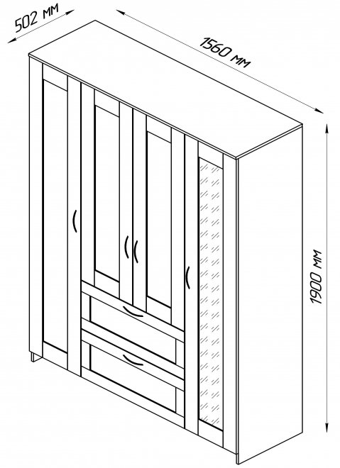 Шкаф Сириус 156х50х190 2 ящика / 1 зеркало белый