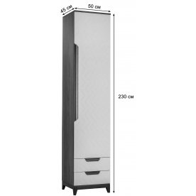 Шкаф Сканди