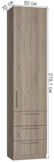 Шкаф Smart / Strada 10А3550 дуб