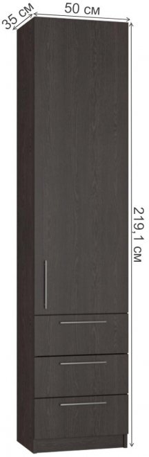 Шкаф Smart / Strada 10А3550 венге