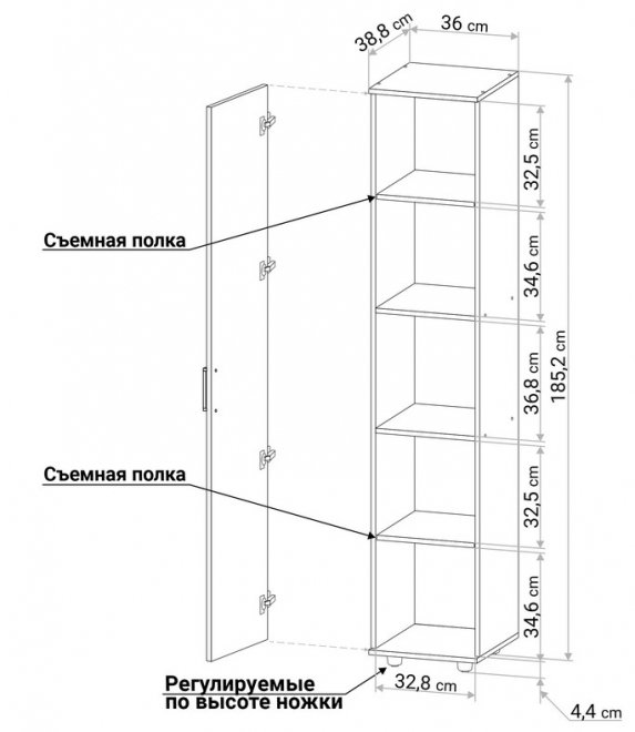 Шкаф С121 белый / дуб сонома
