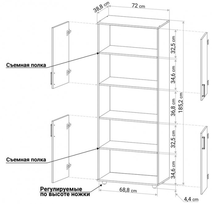 Шкаф С214 белый / дуб сонома