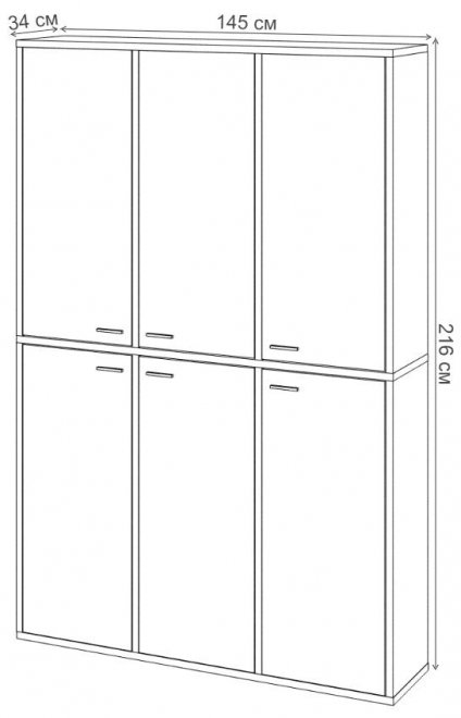Шкаф СУ ш3в2+6ФГ К карамель
