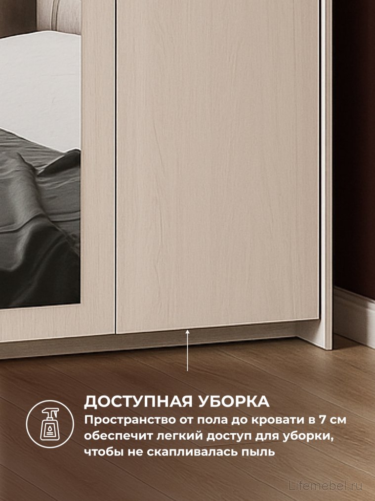 Шкаф трехстворчатый Таика ясень анкор светлый