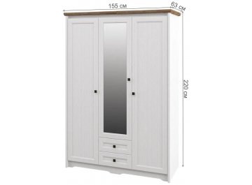 Шкаф Тиволи МН-035-23