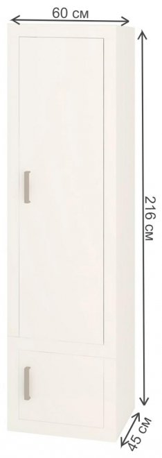 Шкаф Той 60/45 Д БЕБЕ белый / белый