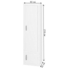 Шкаф Той 60/45 Д КК