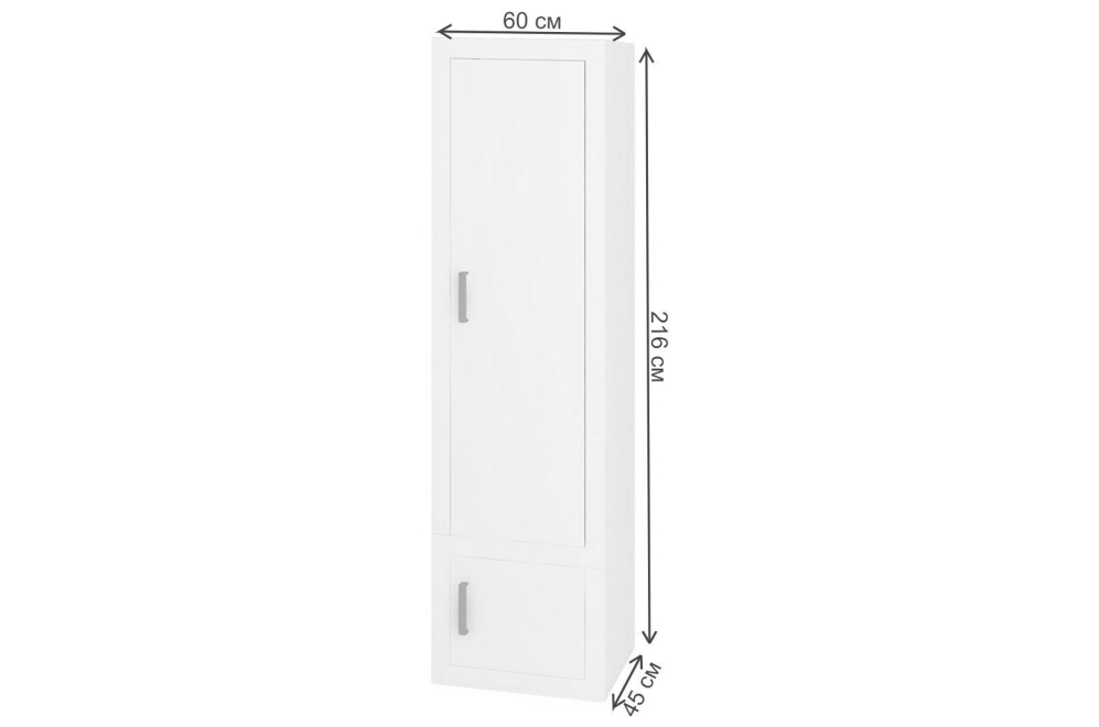 Шкаф Той 60/45 Д НН нельсон / нельсон