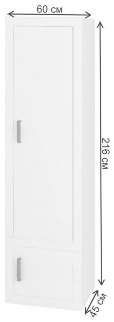 Шкаф Той 60/45 Д ШК шамони / карамель