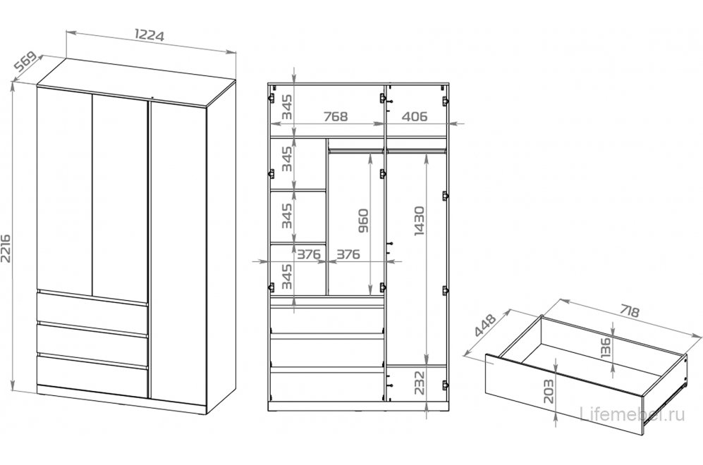 Шкаф Варма Стор 123 белый