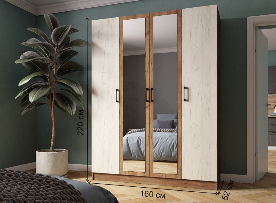 Шкаф Вегас 160 дуб табачный крафт