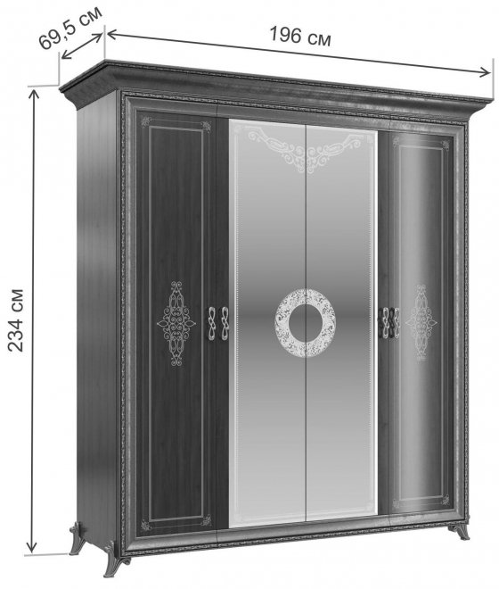 Шкаф Версаль 196 слоновая кость