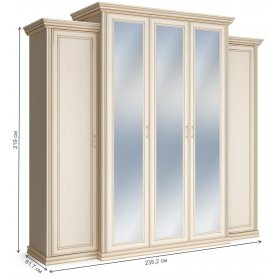 Шкаф Виланд 5