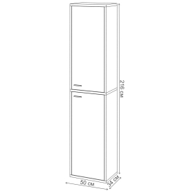 Шкаф СУ ш1в2+2 ФГ КВ