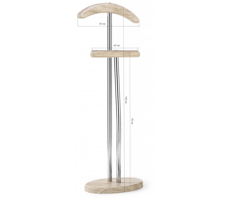 Вешалка Напольная дуб беленый