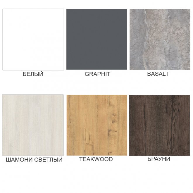 Барный стол Алиас-100-60 (1200*600*1000) брауни/черный