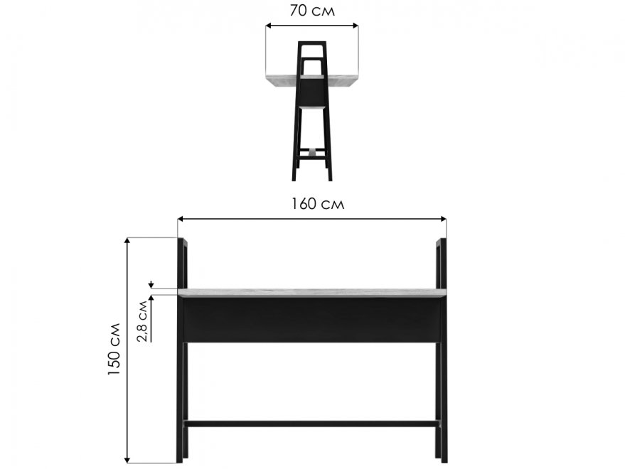 Барный стол Elektra венге