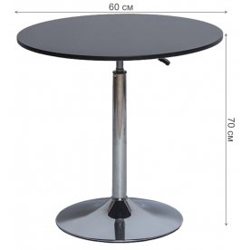 Барный стол SN-10 60