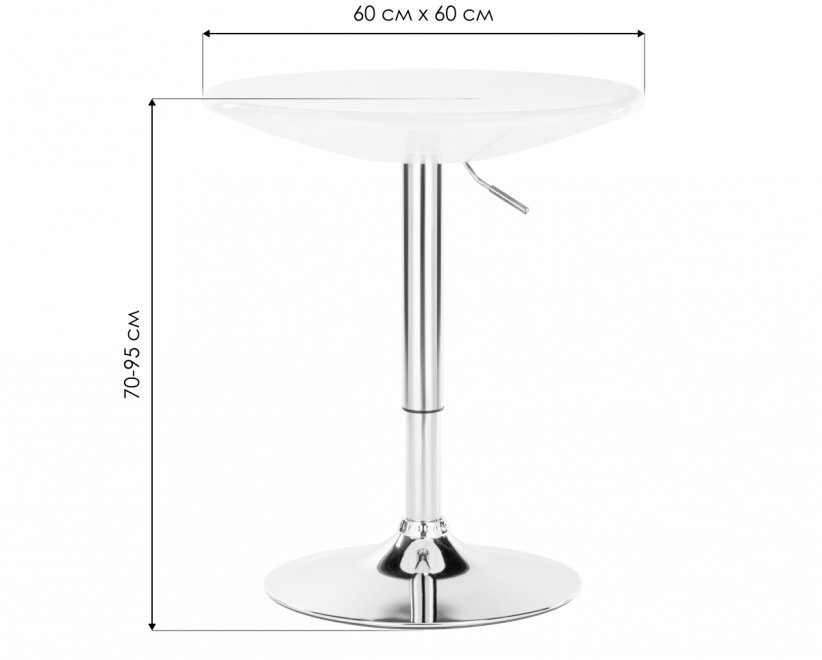 Барный стол Malibu white