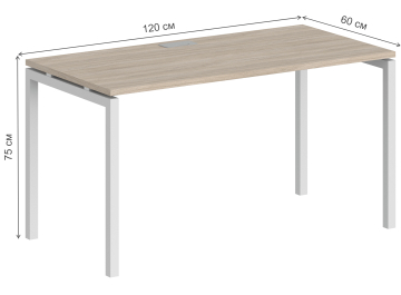 Компьютерный стол SG.201
