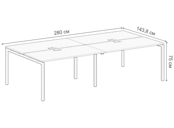 Компьютерный стол SG.255