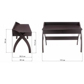 Компьютерный стол Atlant