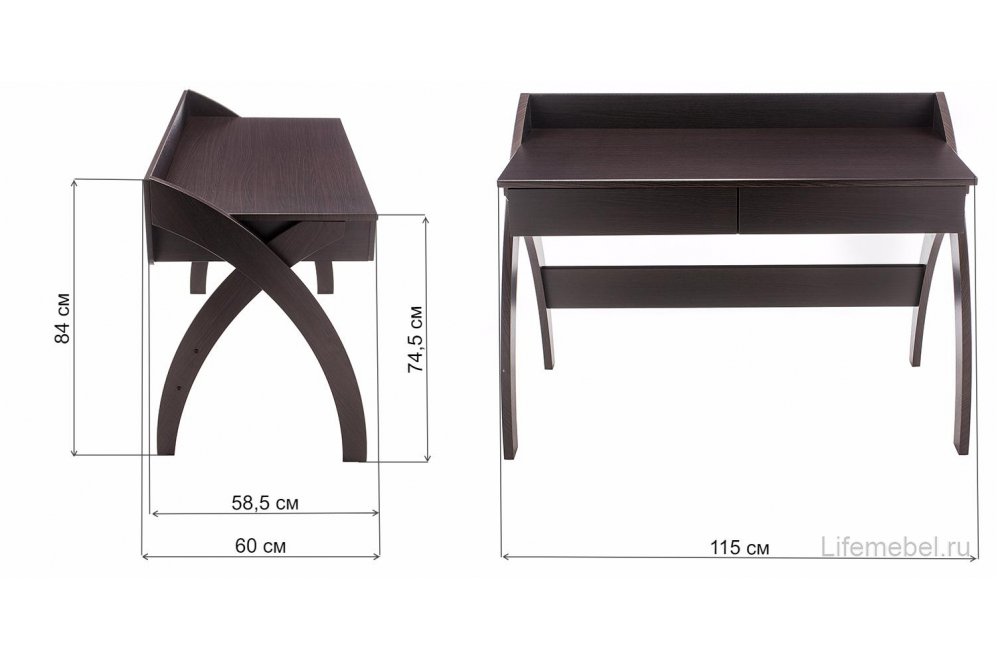 Компьютерный стол Atlant