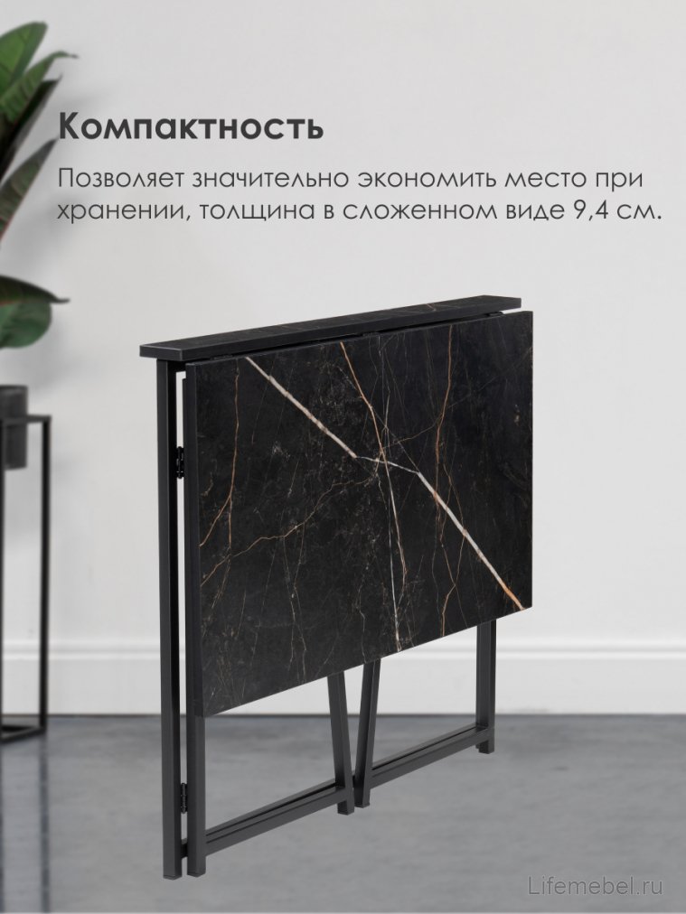 Компьютерный стол Бринг 90х55х74 файерстоун